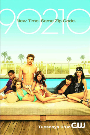 Герои сериала Беверли-Хиллз 90210 (Beverly Hills, 90210) - (Новое поколение: 2008-2009)