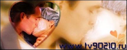 tv90210.ru_fanart_016 (500x200, 23 kБ...)