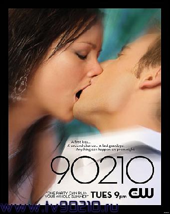 tv90210.ru_poster_017 (380x480, 40 kБ...)